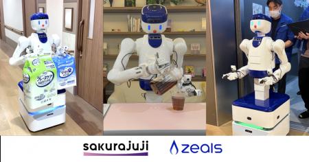 ジールス、準国産コンパクトヒューマノイド「D1」を桜 ジールス、準国産コンパクトヒューマノイド「D1」を桜