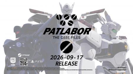 新作ゲーム『機動警察パトレイバー the Case Files』