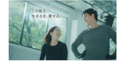 エリクシール、”りくりゅう”出演の新ブランドミッショ エリクシール、”りくりゅう”出演の新ブランドミッショ
