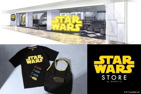 続報!日本初「スター・ウォーズ」のオフィシャルスト 続報!日本初「スター・ウォーズ」のオフィシャルスト