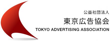 クリエイティブディレクター・鈴木健太さんが憧れる先 クリエイティブディレクター・鈴木健太さんが憧れる先