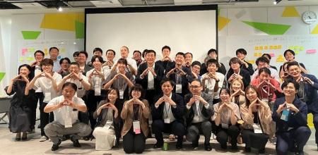 新潟県×NTT DXパートナー 業種別の産学官マッチング 新潟県×NTT DXパートナー 業種別の産学官マッチング