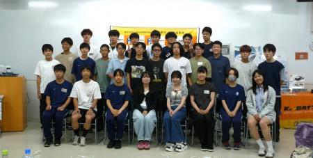 【新居浜高専】令和8年度COMPASS5.0蓄電池分野サマー 【新居浜高専】令和8年度COMPASS5.0蓄電池分野サマー