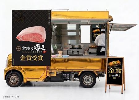 10月1日は「とんかつの日」!とんかつ べス豚(トン)グ 10月1日は「とんかつの日」!とんかつ べス豚(トン)グ