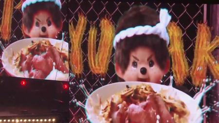 スムージースタジオ、「超RIZIN.5 浪速の超復活祭り」