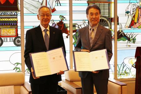京都先端科学大学が、京都外国語大学と包括交流協定を 京都先端科学大学が、京都外国語大学と包括交流協定を