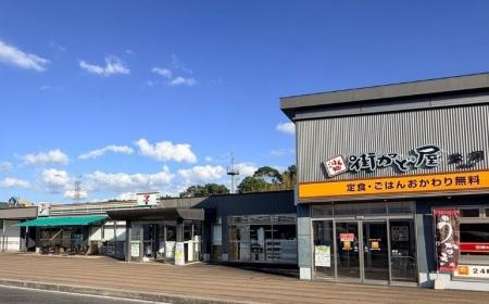 SA・PA最大規模のカプセルトイ専門店「ガシャポンバン SA・PA最大規模のカプセルトイ専門店「ガシャポンバン
