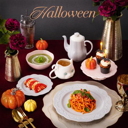 今年の秋は、ちょっと特別な“おうちハロウィン”を。Fr 今年の秋は、ちょっと特別な“おうちハロウィン”を。Fr