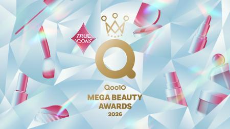 「Qoo10 MEGA BEAUTY AWARDS 2026」年間テーマ「TRUE 