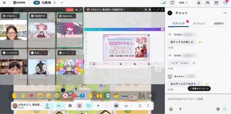 【NIJINプロジェクトスクール】登録者数30万人超の人 【NIJINプロジェクトスクール】登録者数30万人超の人