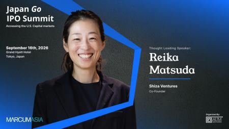 SHIZA VENTURESが企画・プログラム設計に携わる「Japa