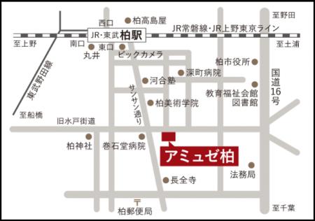 「令和8年度 献体の集い」開催!医学教育・研究に必要 「令和8年度 献体の集い」開催!医学教育・研究に必要