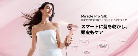 Dreame、千葉県の古民家グランピング・サウナ宿「和心 Dreame、千葉県の古民家グランピング・サウナ宿「和心