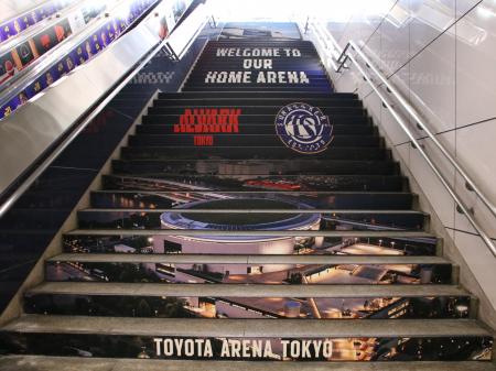 東京サンロッカーズとアルバルク東京「WELCOME TO OUR 東京サンロッカーズとアルバルク東京「WELCOME TO OUR