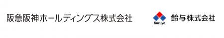 固定資産税課税台帳のデータ入力業務効率化のため「鈴