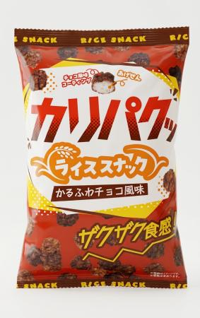 ザクザク食感と軽やかなチョコ風味が特長　「カutf-8