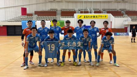 マルバ水戸FC、序盤2得点も逆転許し悔しい敗戦。#5野