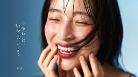 がんばる人のために、がんばらないことを応援する。毎