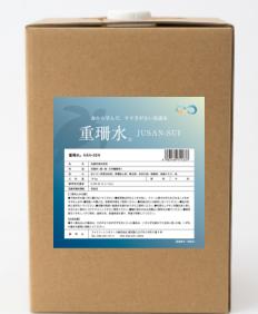 洗い5分で驚きの洗浄力を発揮。すすぎに頼らないコイ