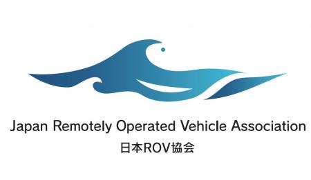 最新の海洋調査機器を実海域で体感 日本ROV協会が「J 最新の海洋調査機器を実海域で体感 日本ROV協会が「J