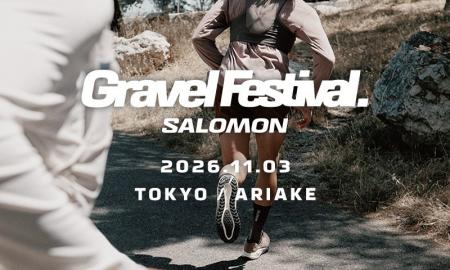 ロードでもトレイルでもない、新たな都市型ランニング