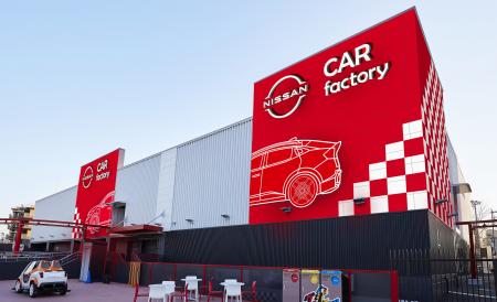 よみうりランドと日産、グッジョバ!!「CAR factory」