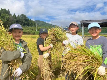 【こどもの休日の過ごし方】10/4出発 お米づくり体験 【こどもの休日の過ごし方】10/4出発 お米づくり体験
