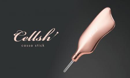 【待望のNEWカラー登場】プロフェッショナルなケアを