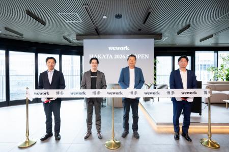 WeWork Japan、天神ビッグバンに続き、博多コネクティ