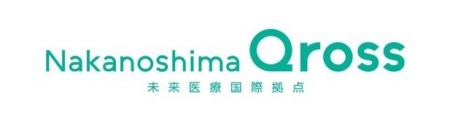 「革新的医薬品等実用化支援基金 創薬クラスターキャ