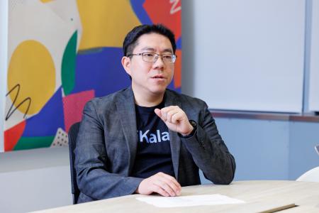 そのAI、どこまで