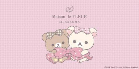 「リラックマ×Maison de FLEUR」コラボレーション第7