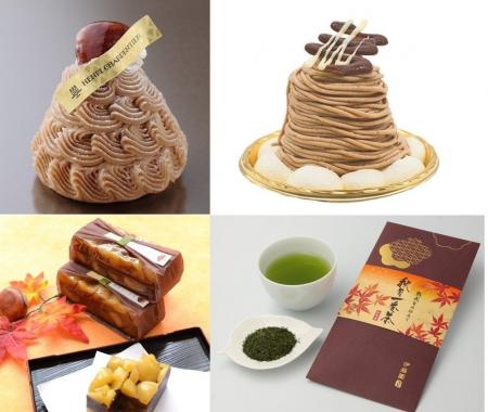 【そごう横浜店】実りの秋を味わう、ここちよいカフェ