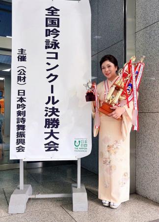 和楽器バンド鈴華ゆう子、全国吟詠コンクールで優勝、 和楽器バンド鈴華ゆう子、全国吟詠コンクールで優勝、