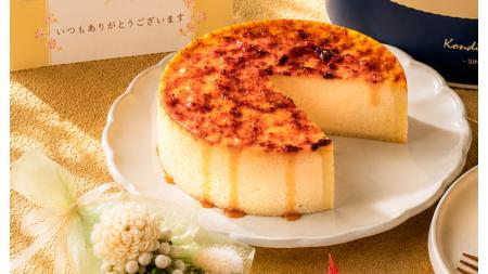 【特別な日に贈る本命ケーキ】敬老の日セットが初登場 【特別な日に贈る本命ケーキ】敬老の日セットが初登場