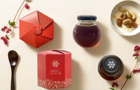 10月14日から開催の「食品開発展2026」に出展
