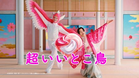 菊池風磨さん演じる“ボールド洗濯大名”シリーズ最新作