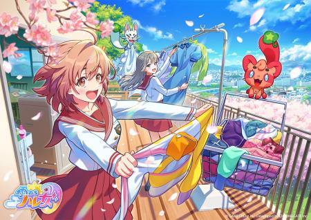 ゲームフリークが贈る完全新作モバイルゲーム『雨のち