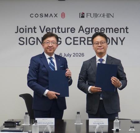 株式会社フジシン、COSMAXグループとの合弁会社「TRIN