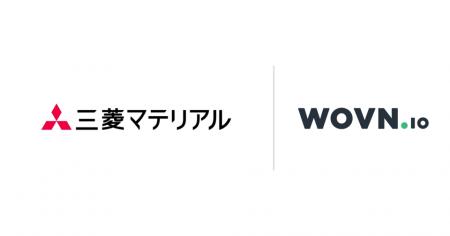 三菱マテリアル、超硬製品事業部の東南アジア向け製品
