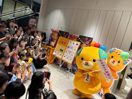 「みきゃん夏祭り POP UP in 有明ガーデン」大盛況の 「みきゃん夏祭り POP UP in 有明ガーデン」大盛況の
