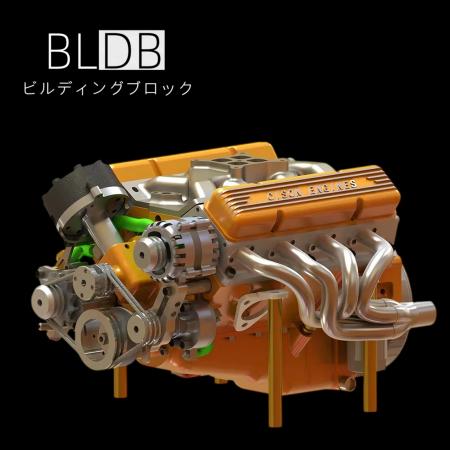 44cc・約5.5PSの実動V8をDIY動力源へ。BLDB「CISON V8