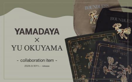 ヤマダヤアールブリュットコラボ第4弾。作家・奥山優