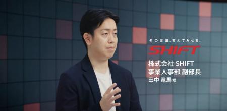 「AI協働力」で選考基準を「成果」から「思考プロセス