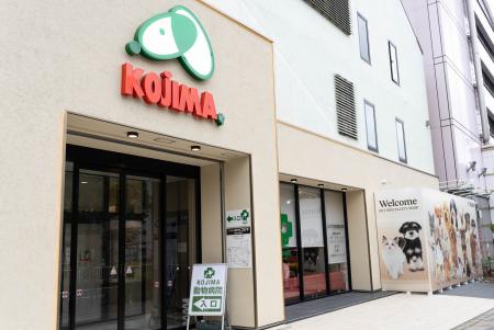 ペットの専門店コジマ 横浜本牧店がグランドオープン
