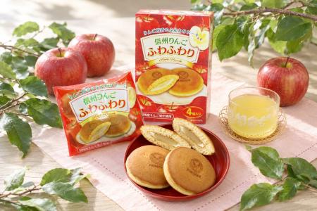 人気の「おぶせ栗ふわふわり」に待望の第2弾！「信州