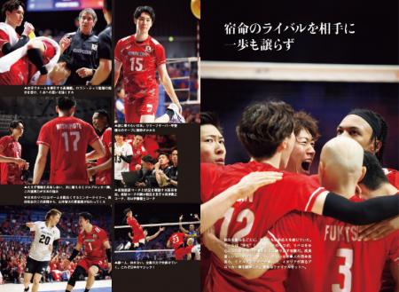 【オリンピック出場決定！】石川祐希、高橋藍、西田有