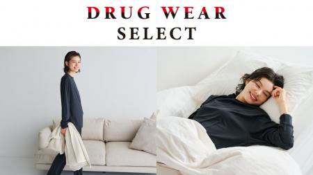ウェルネスウェア専門店「DRUG WEAR」がららぽーと福 ウェルネスウェア専門店「DRUG WEAR」がららぽーと福