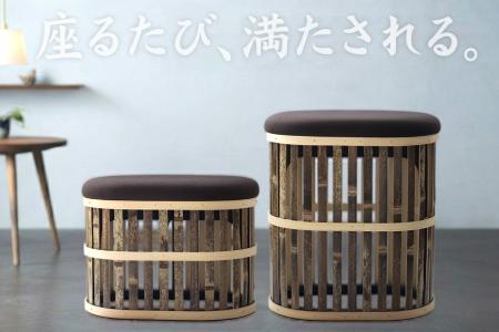 【新登場】座るたび、満たされる:自然の意匠を活かし 【新登場】座るたび、満たされる:自然の意匠を活かし