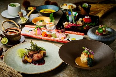 ホテルニューアカオ 松茸や伊勢えび、鮑を味わう秋限